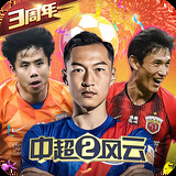 qy千亿体育官网