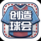 新利18体育app官网