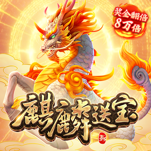 加拿大南宫ng娱乐app下载