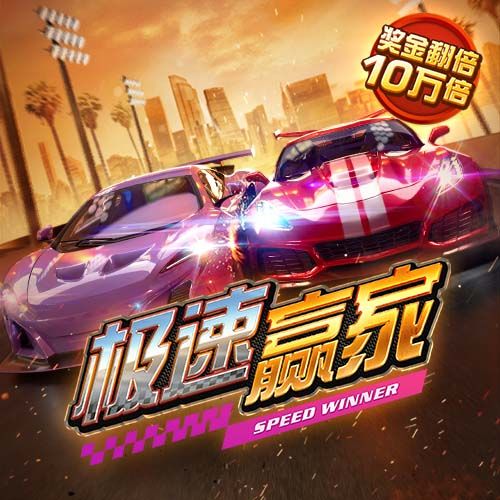 必赢体育官网登录