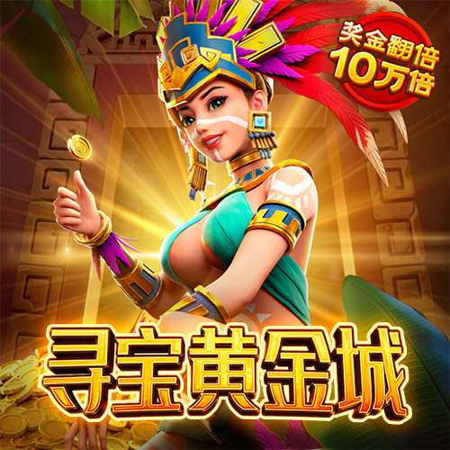 贝博体育网页版截图4
