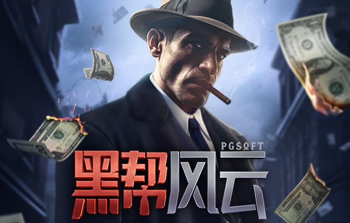 贝博体育官方app下载安卓