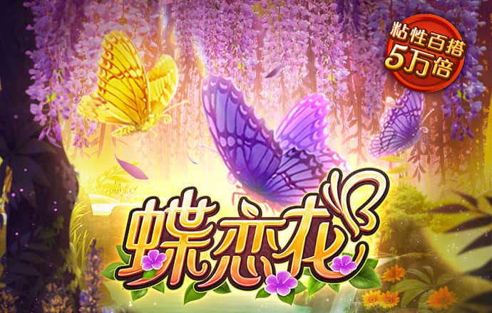 金年汇网页版登录入口 冠亚体育官网网址是什么