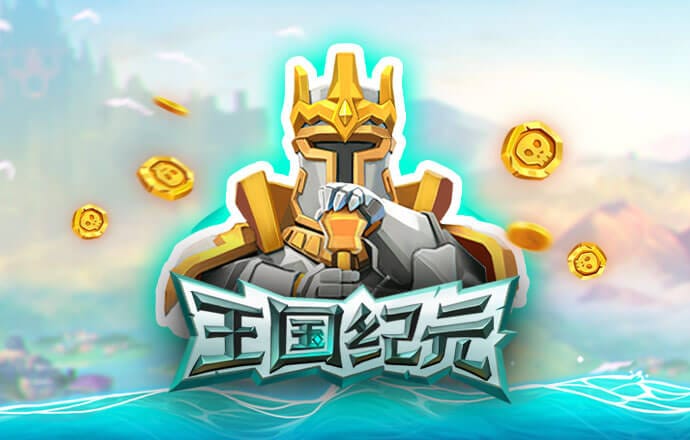 六合图库34949COm