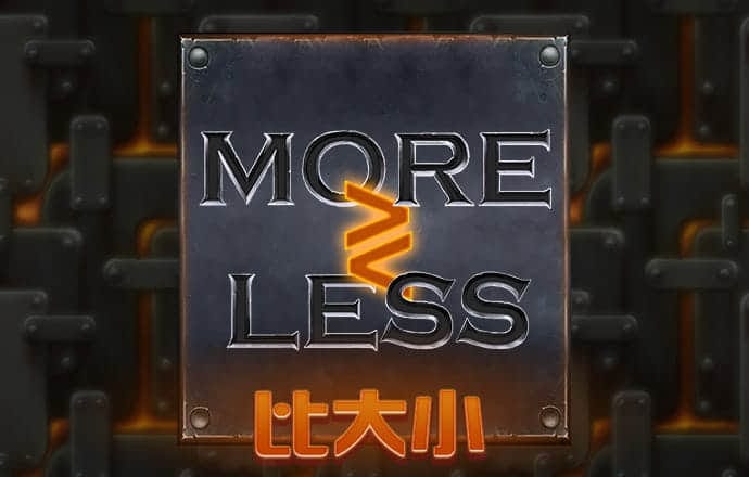 8868体育官网下载