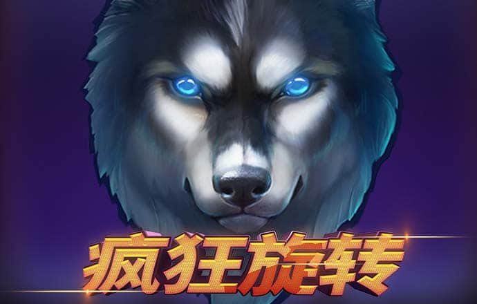 威尼斯娱乐官方截图3