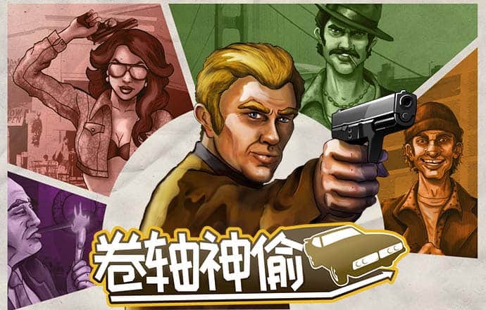 搏体育app下载官网