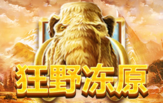 金年会登录平台app