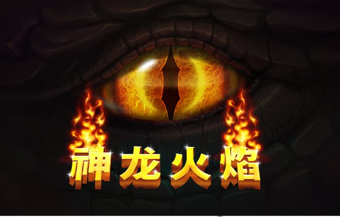 博万体育app下载安装