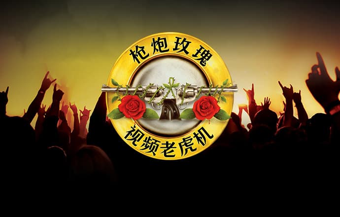 九博体育官网