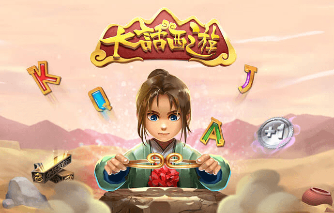8868体育app官方网站